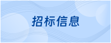 2025新澳门资料免费大全