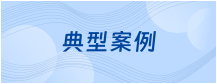 2025新澳门资料免费大全