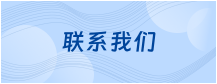 2025新澳门资料免费大全