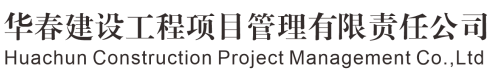 2025新澳门资料免费大全