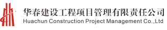 2025新澳门资料免费大全