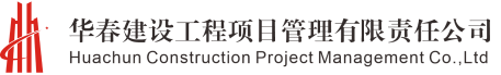 2025新澳门资料免费大全