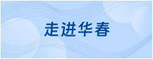 2025新澳门资料免费大全
