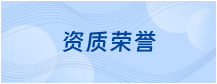 2025新澳门资料免费大全