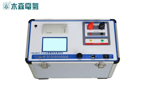 供应木森电气MS-601C CT互感器综合测试仪